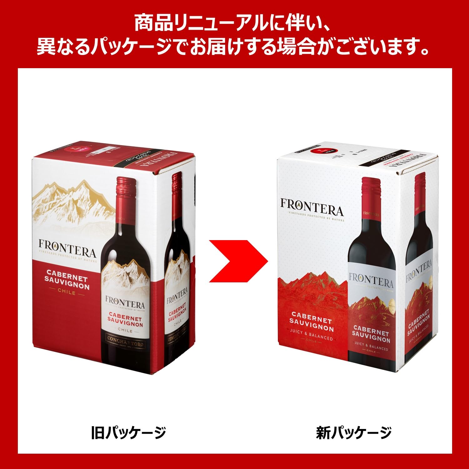 ブエナビスタCabernet Sauvignon 赤ワイン　2000年 ブエナ・ヴィスタ リヴェンジ・レッド ナパ・ヴァレー (2022